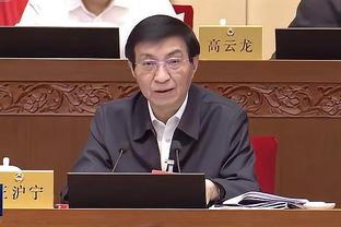 半岛平台官方网站入口下载安卓版截图3