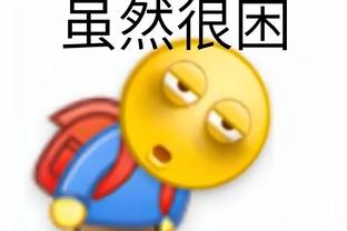 必威体育首頁截图0